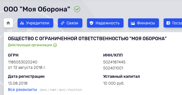 Немного картинок для настроения 12.11.20