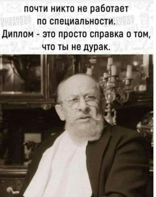 Фотки и картинки: юморные и красивые, забавные и милые 17.11.20