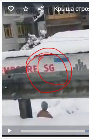 Нащяльника, мамой клянусь, все по СНиПу делали!