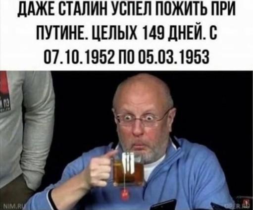 АХТУНГ! все на плановую деградацию!