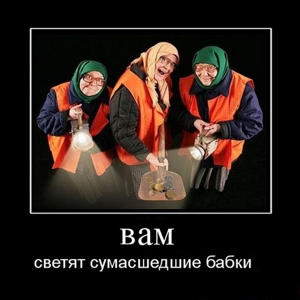 Отряды Путина написали открытое письмо к Илону Маску