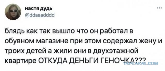Картинки и мемы для настроения 017