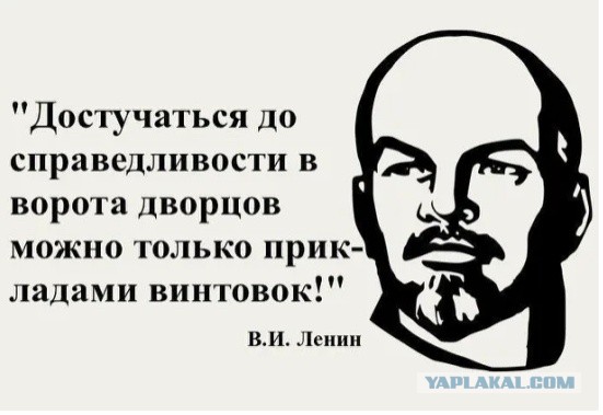 У Мавзолея задержали призывавшего Ленина проснуться мужчину