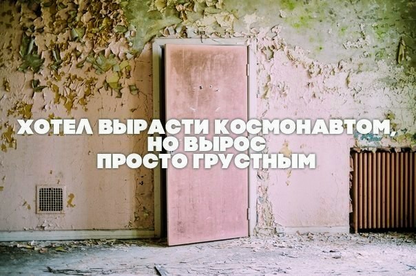 Картинки и мемы для настроения 14.08.2021