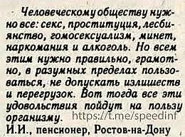 Здесь будет Петербург