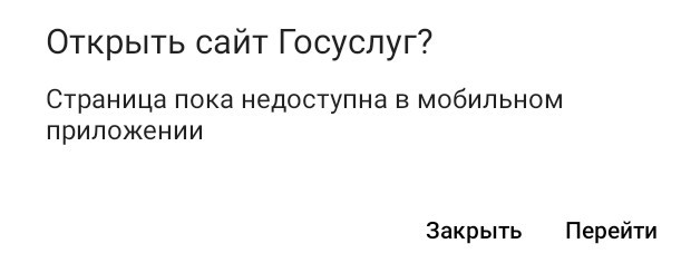 Для чего нужна перепись именно сейчас?