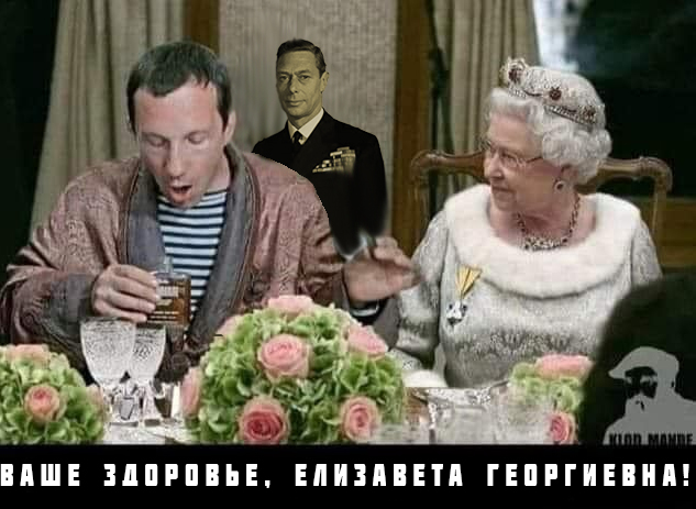Боян на Бояне...