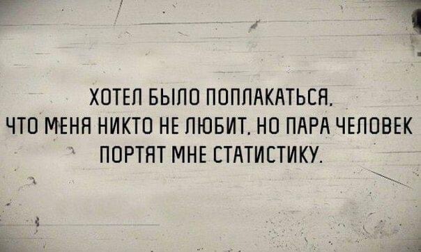 Баянисто-небаянистый юмор 4.11.21