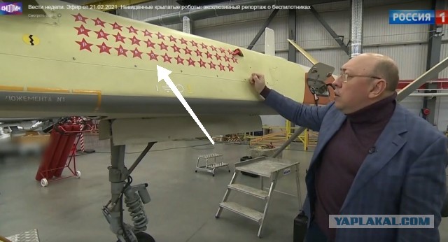 ЗРС С-550 заступила на боевое дежурство