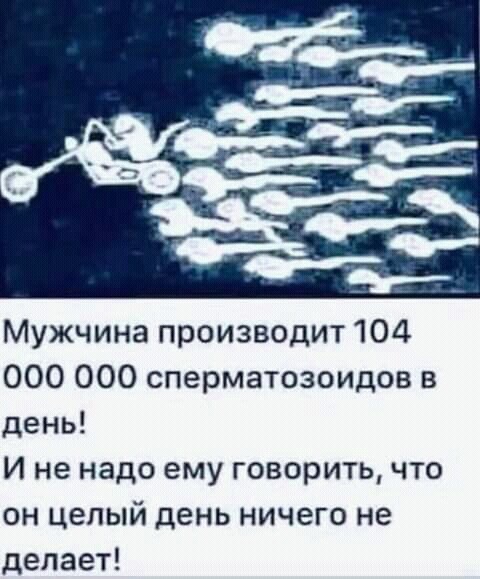 ПостНовогодняя ХНЯ, для дорогих деградантов