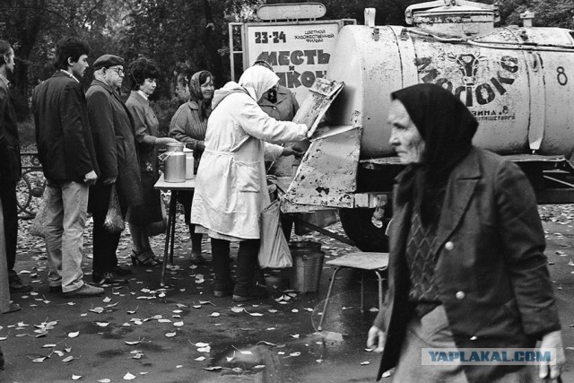 Интересные и редкие ретро-фотографии 17.01.22