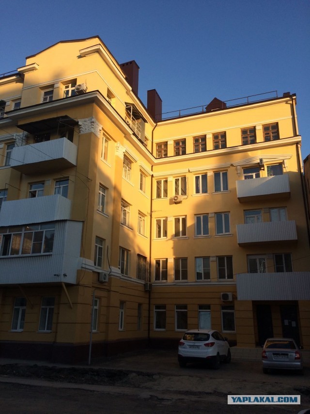 Ремонт квартиры с минус десяти