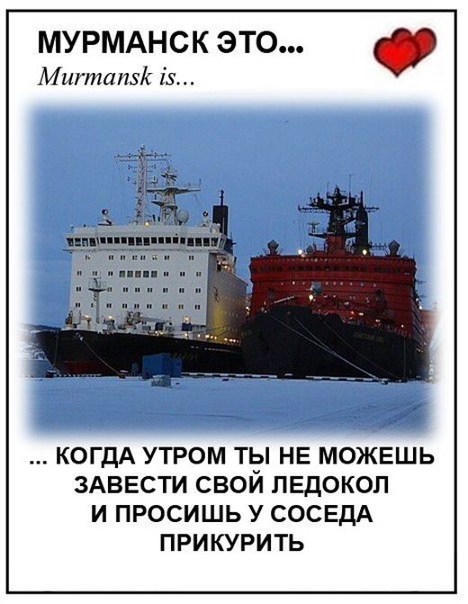 Забавные комментарии из социальных сетей 07.03.22