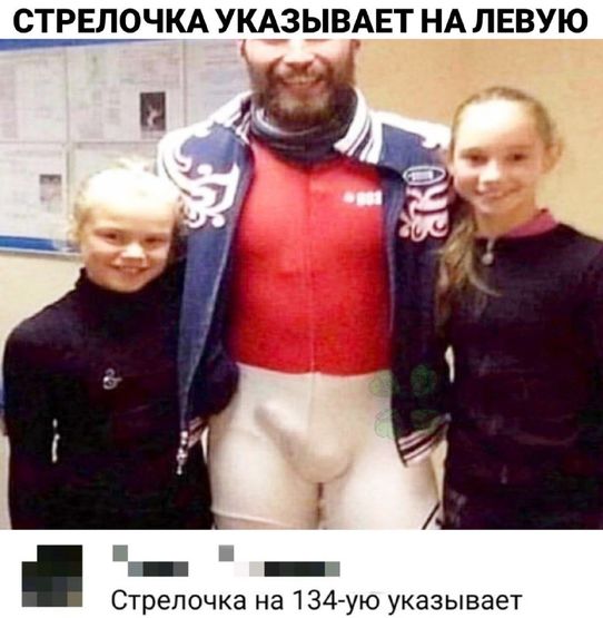 С Чёрной Пятницей, дорогие деграданты