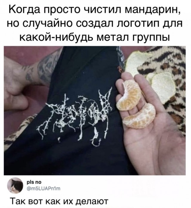 Картинки и надписи всякие на злобу дня и на доброту (26.07)