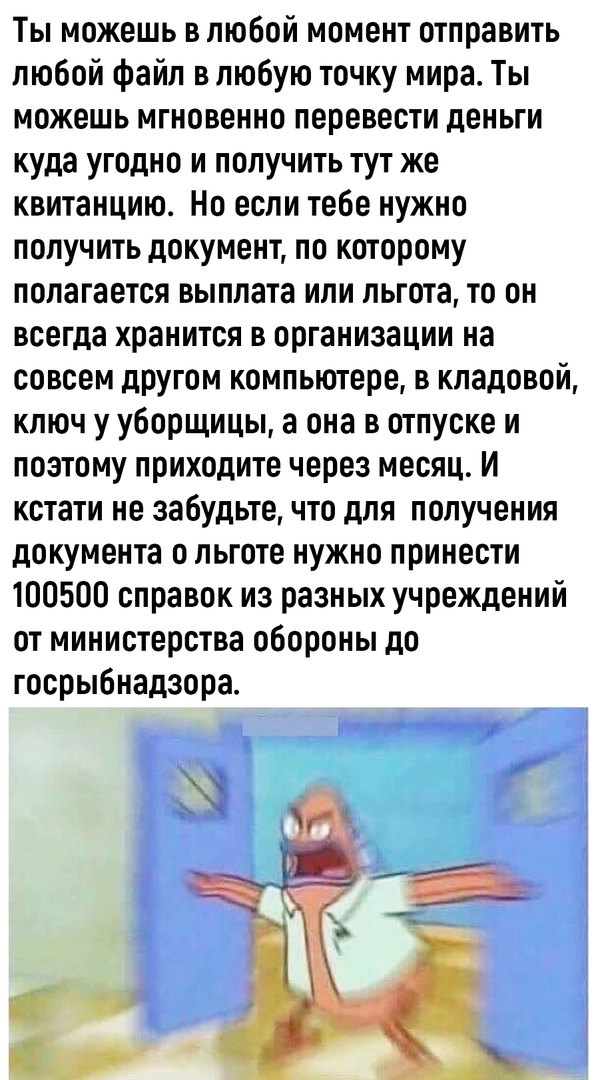 Так себе картинки 25.10.22