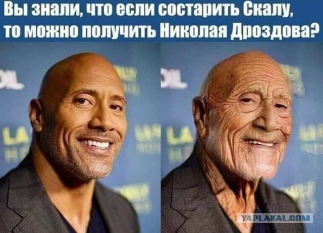 Народная меДИЧина 6008