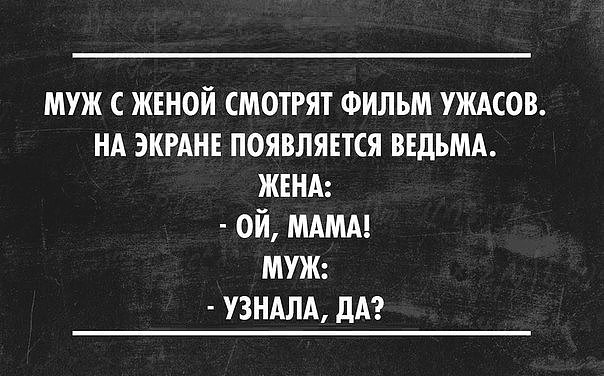 50 оттенков серого или самосвал баянов.  Vol.29