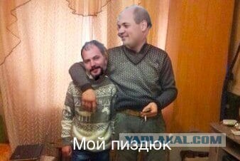Фотожаба: С кумом на речке