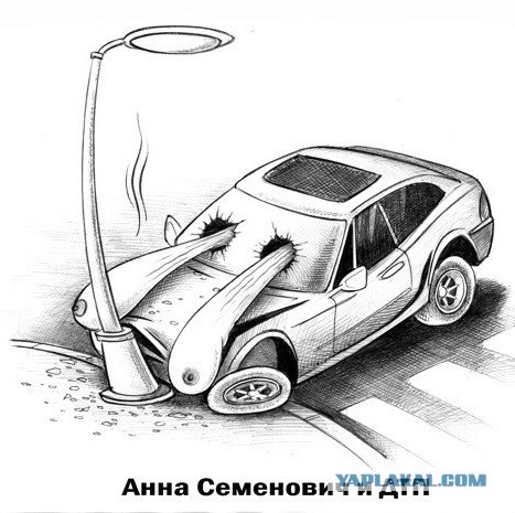 Юмор категории Б(аяны)