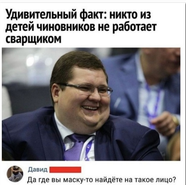 Всего понемногу. От 07.04