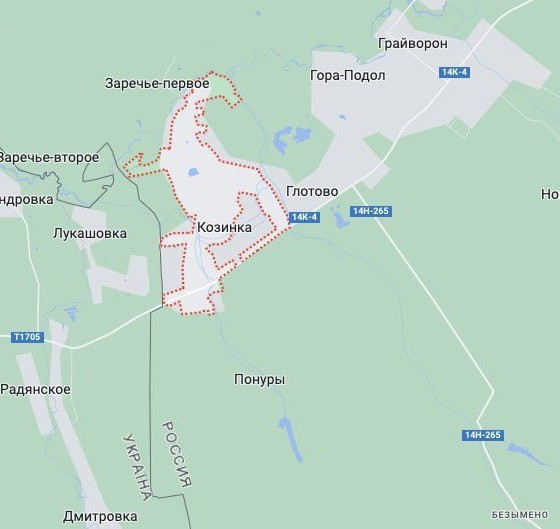 Взрывы прозвучали в центре Белгорода