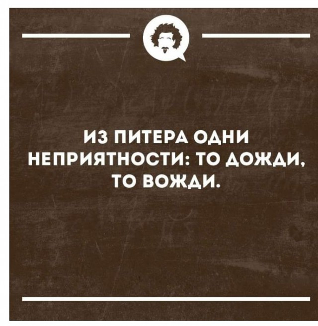Шестая подборка самых баянистых баянов! Ностальгируем...