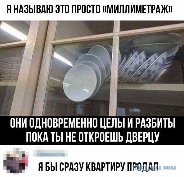 Девятая подборка самых баянистых баянов! Ностальгируем...