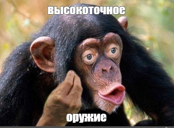 Взорвался кондиционер