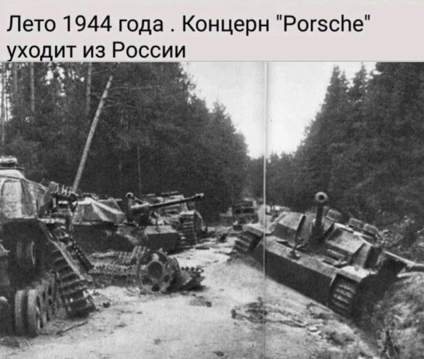 4-ый день недели 12-10-2023