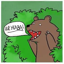 Аэрография. Белый медведь на шниве.