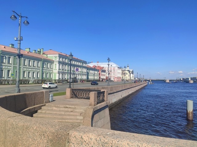 Пройтись по центру