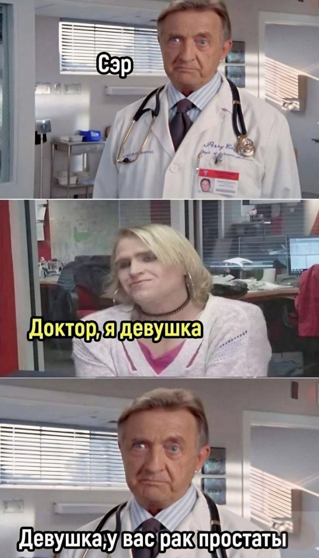 Картинки разные