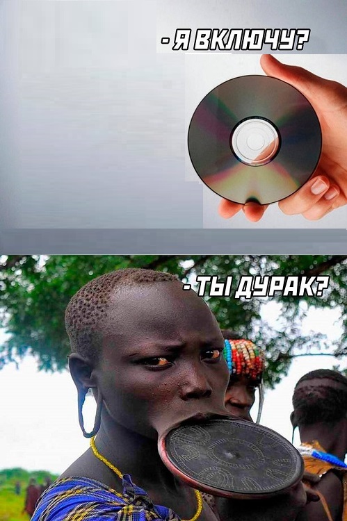 Картинки разные с надписями и без