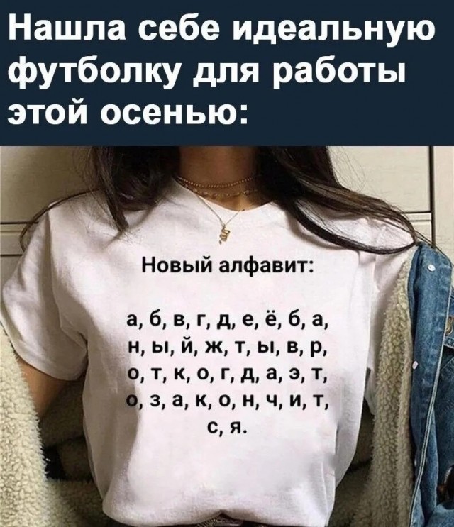 Веселые картинки на пятницу (15.11)