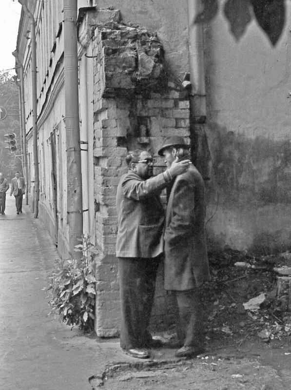 ​ Фотографии из прошлого нашей страны – 86
