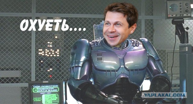У нас будет свой Робокоп!