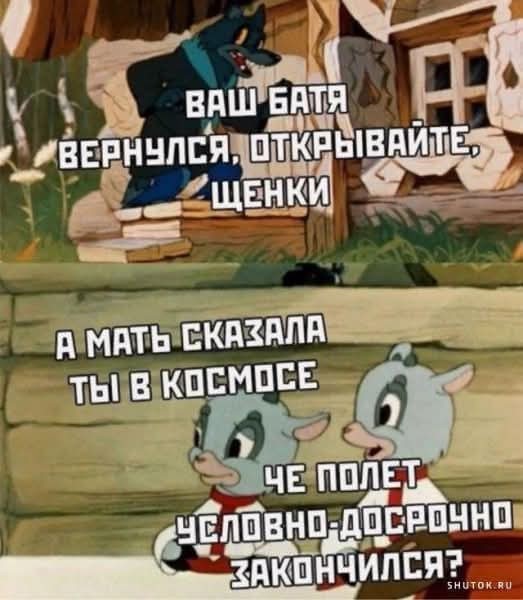 Маленькая пятница 22.01.25