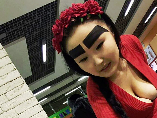 Сделала брови
