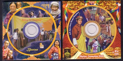 Бутан, таинственный Бутан