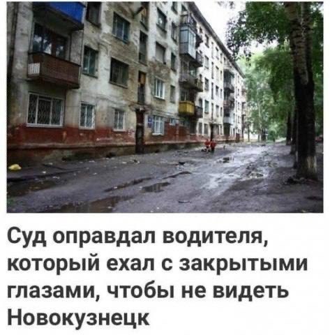 Так себе картинки 11.02.25