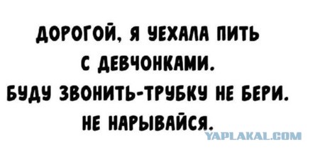 Картинки для настроения