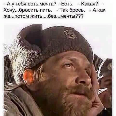 Женщины 30+, не стройте иллюзий