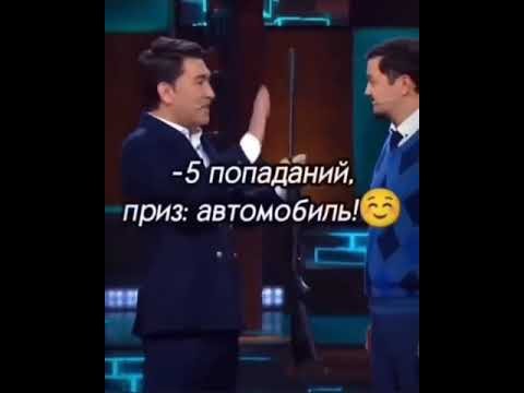 Тир в Геленджике