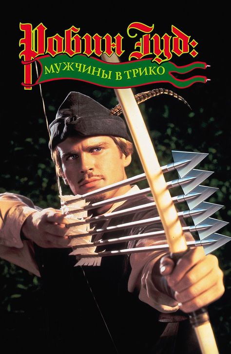 Забытые видеокассеты VHS, которые брали из видеопроката или у знакомых