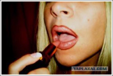 Чтобы не промахнуться