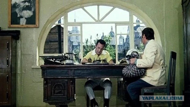 Кому квартиру за 644.000.000 руб.?