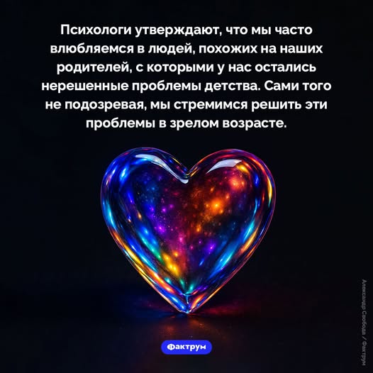 Предновогодние бояны