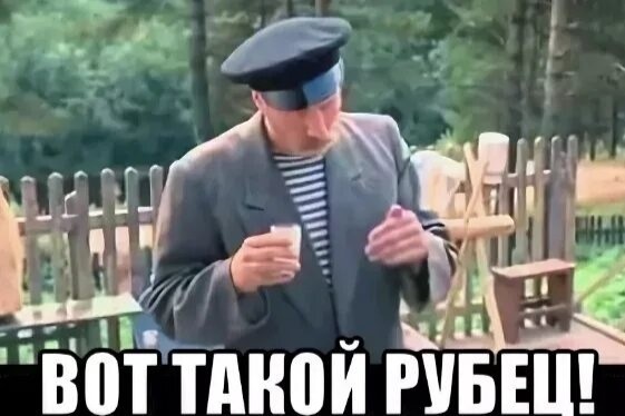 Этот запах жженых костей...
