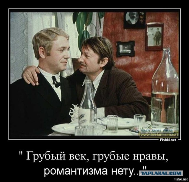 Канаде скоро кирдык!